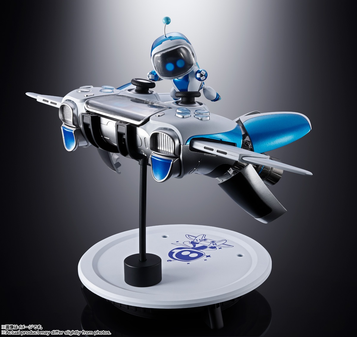 【中古】未開封 超合金 アストロボット ＆ デュアルスピーダー バンダイ ASTRO BOT[17][240017781719] 新品未開封】超合金 アストロボット&デュアルスピーダー 「アスト