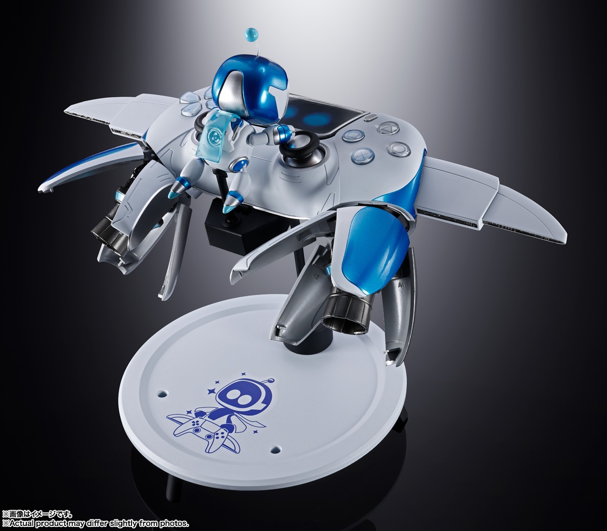 新品未開封】超合金 アストロボット&デュアルスピーダー 「アスト
