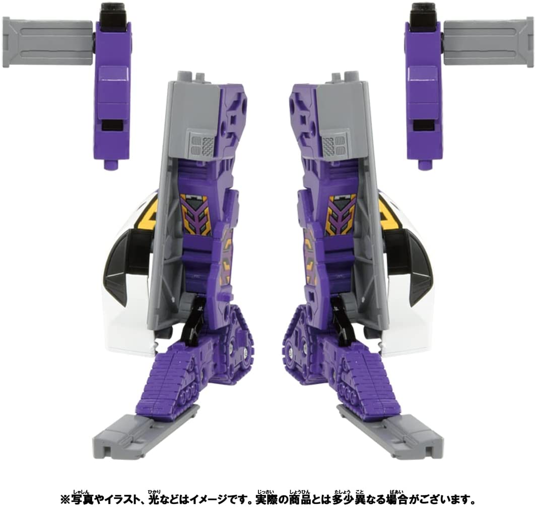 プラレール シンカリオンZ H5ホクトセット 「新幹線変形ロボ