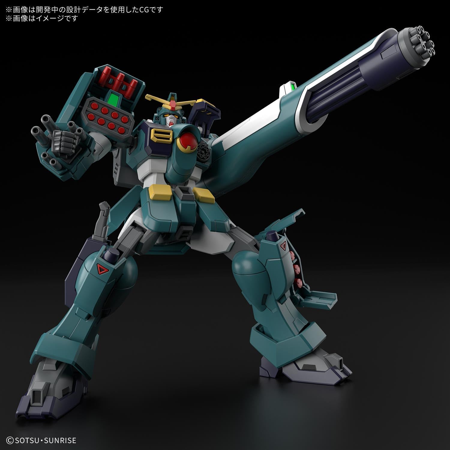 送料無料対象外】【2026年8月発売 予約商品】1/144 HG ガンダム