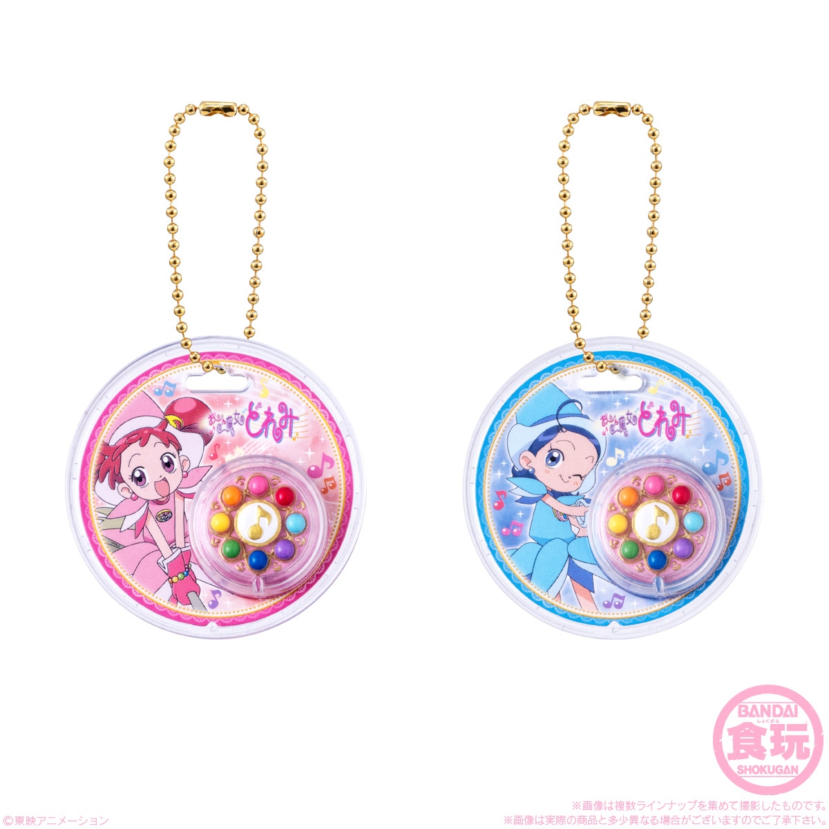2026年9月発売 予約商品】【BOX】おジャ魔女どれみ パッケージチャーム