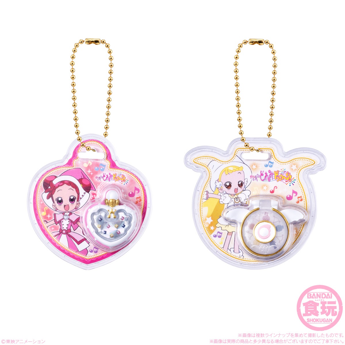 2026年9月発売 予約商品】【BOX】おジャ魔女どれみ パッケージチャーム 