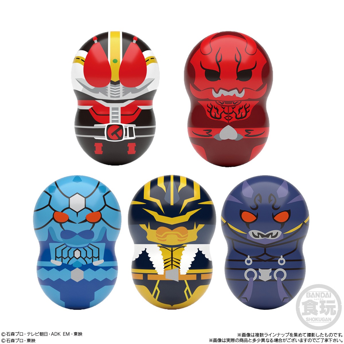 2022年8月発売 予約商品】【BOX】クーナッツ 仮面ライダー 14個入り(食