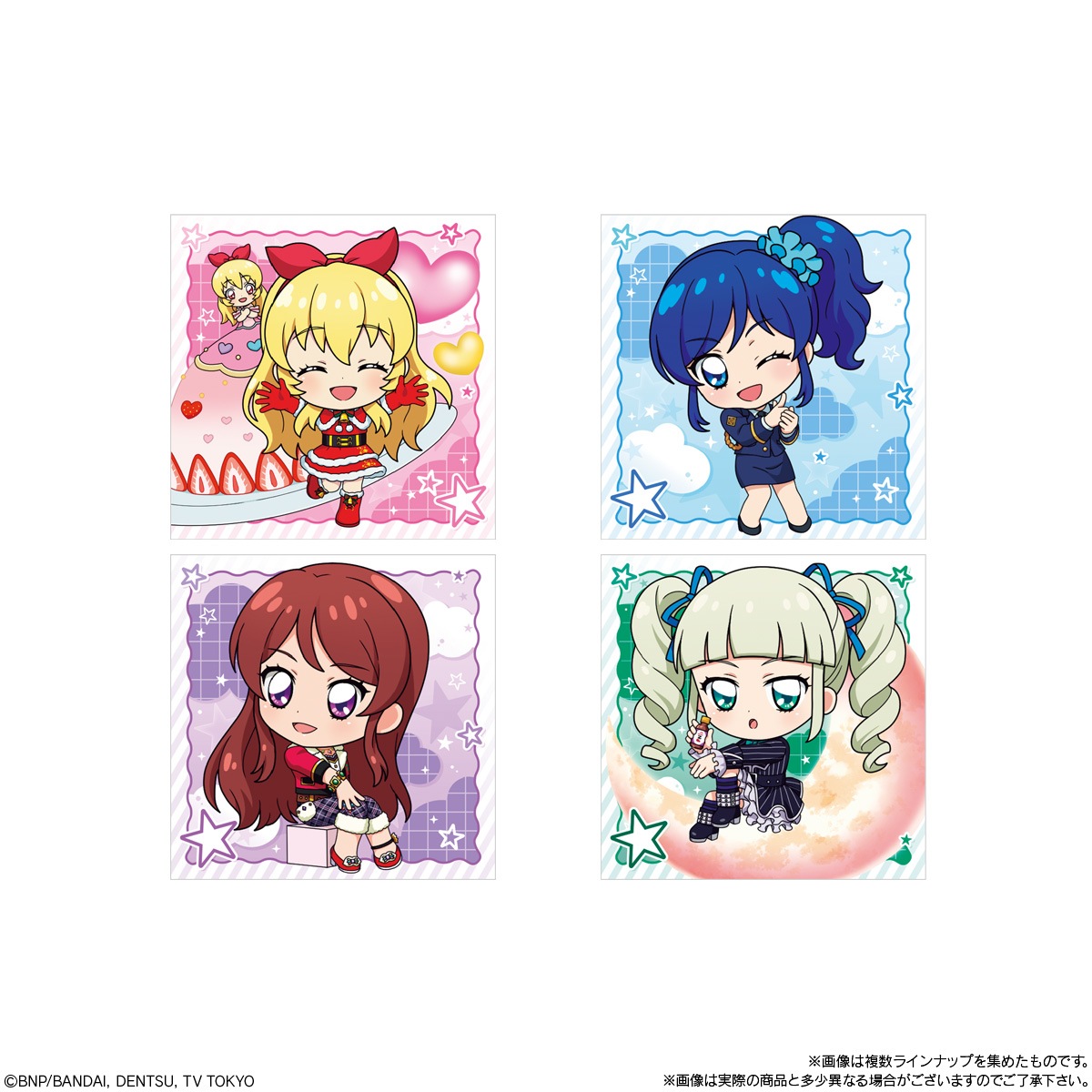 2026年10月発売 予約商品】【BOX】にふぉるめーしょん アイカツ