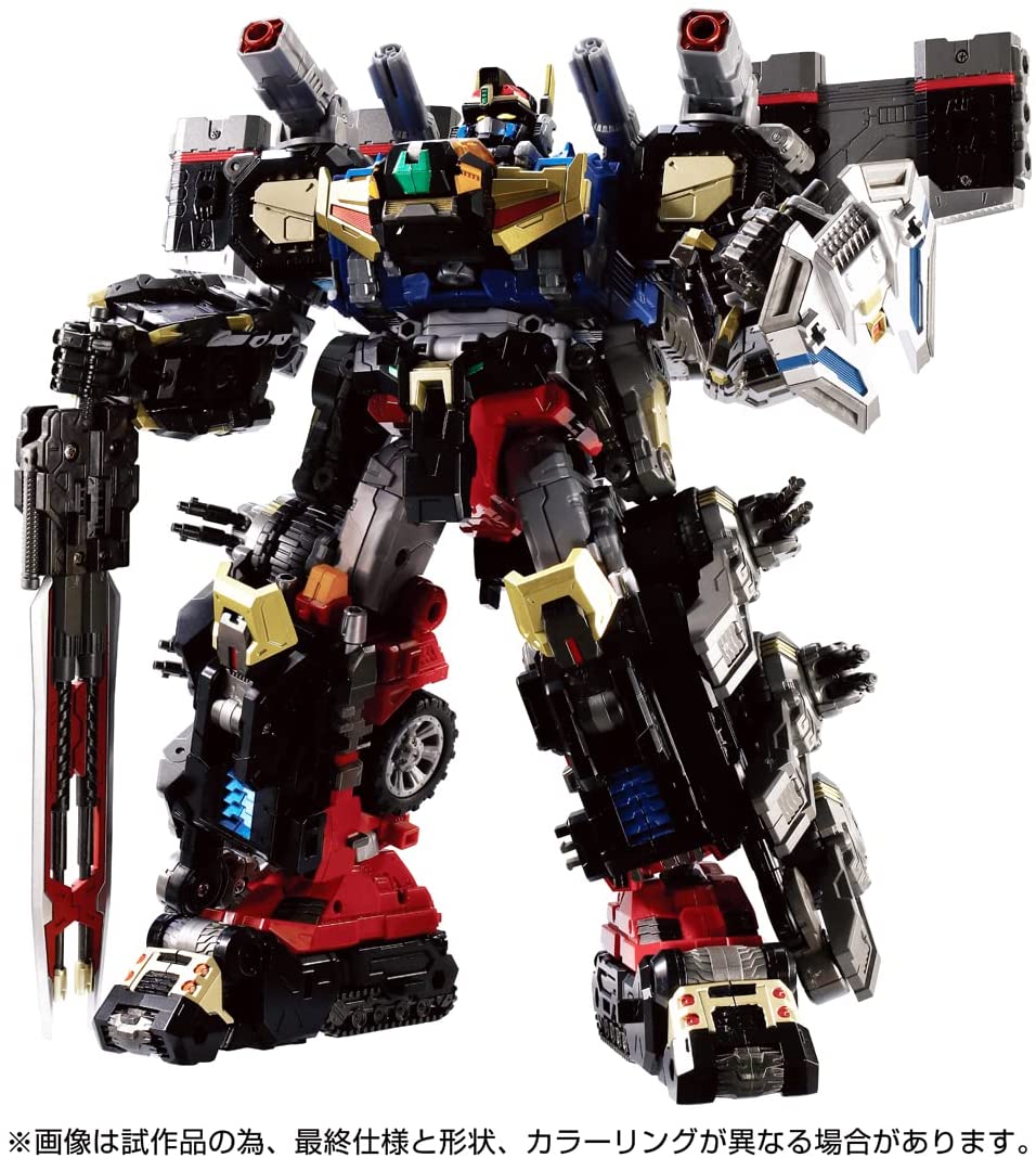 ダイアクロン DA-92 鎧装合体 パワードコンボイ |ジャンルで探す