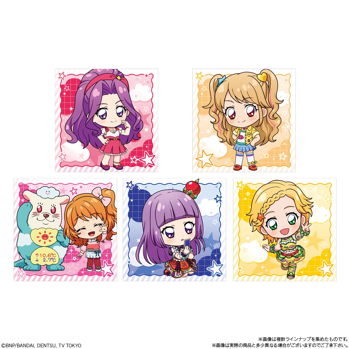 2026年10月発売 予約商品】【BOX】にふぉるめーしょん アイカツ