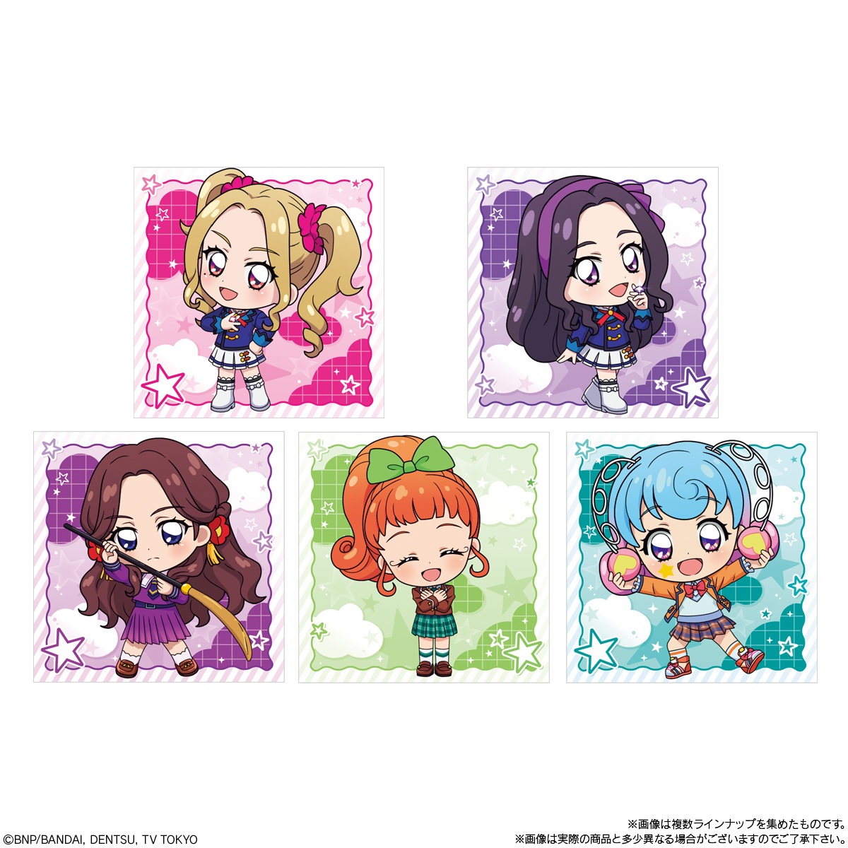 2026年10月発売 予約商品】【BOX】にふぉるめーしょん アイカツ