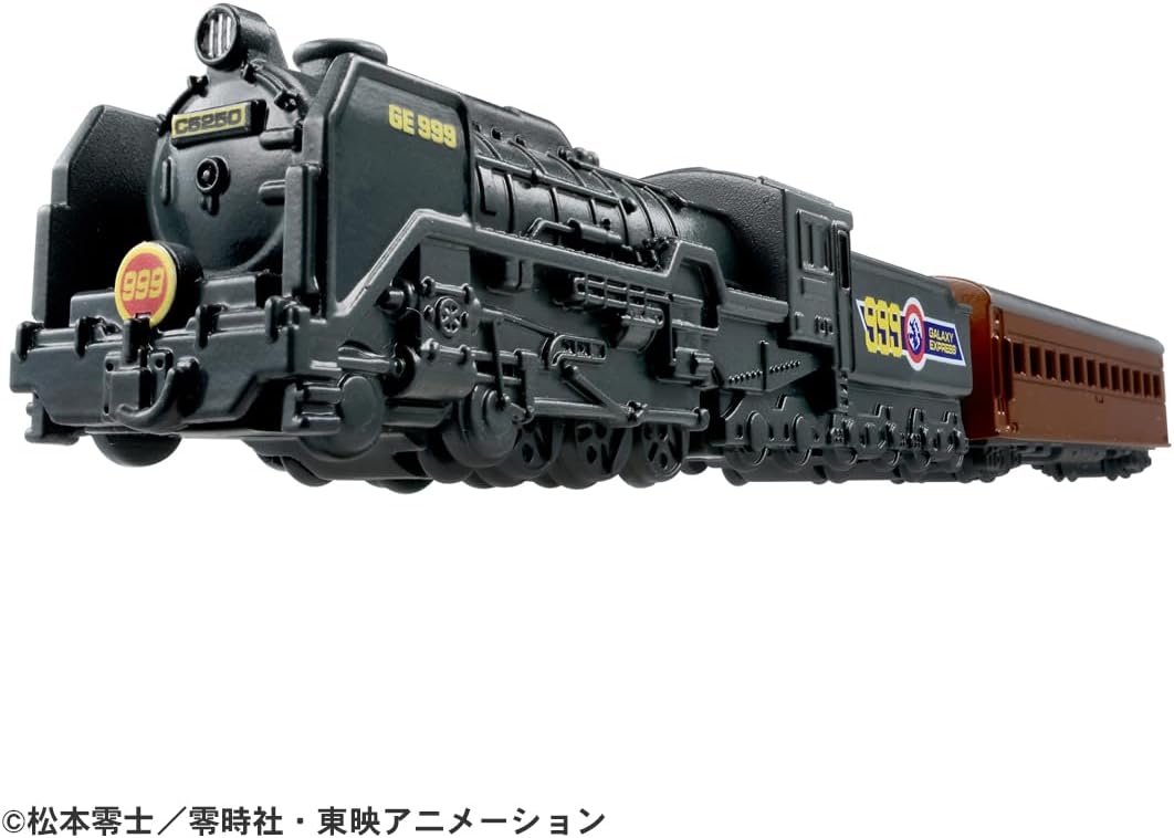 J*u様 トミカプレミアムunlimited 10台セット！ 銀河鉄道999 999号 「トミカプレミアムunlimited 10」 |ジャンルで探す