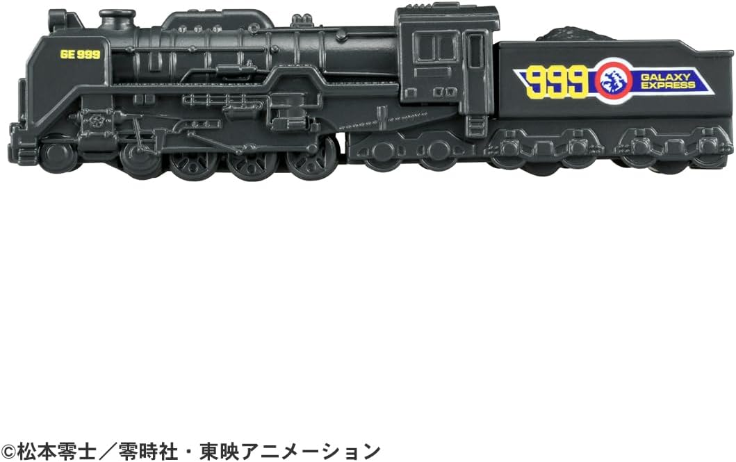銀河鉄道999 999号 「トミカプレミアムunlimited 10」 |ジャンルで探す