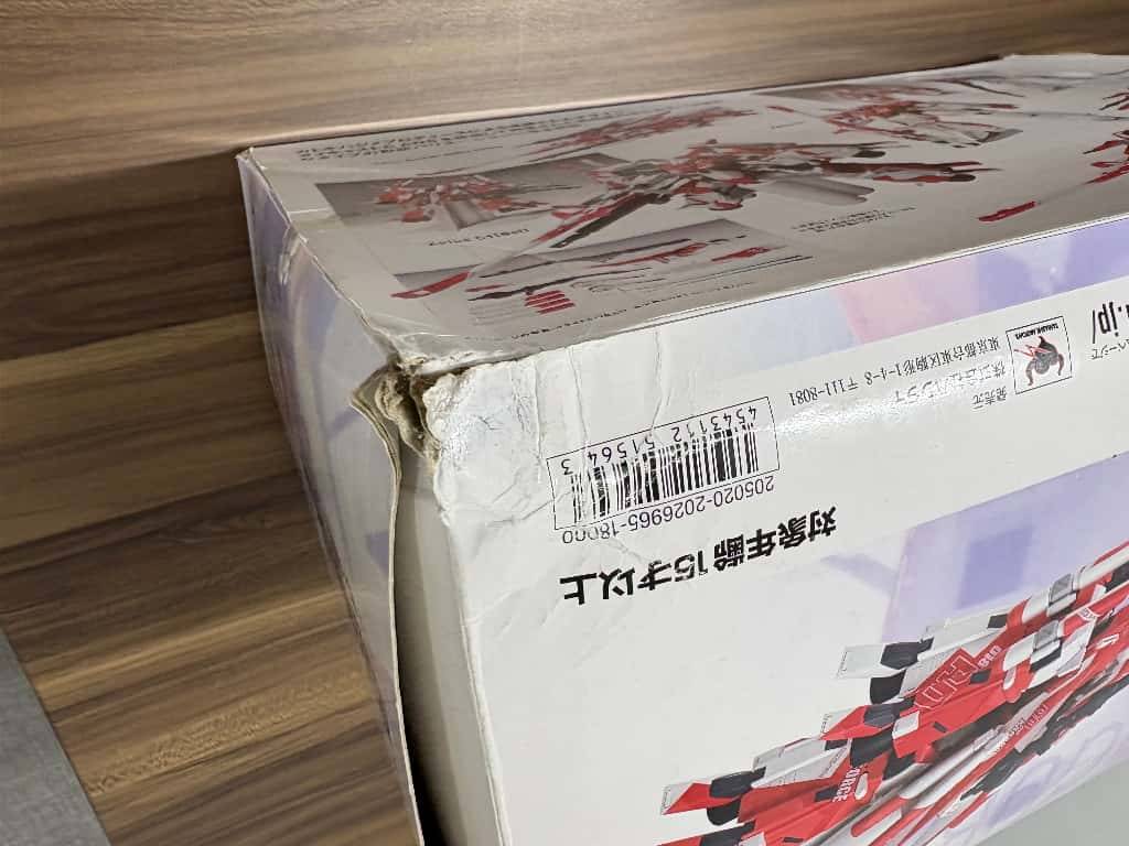 中古】【パッケージ傷み】GUNDAM FIX FIGURATION METAL COMPOSITE MSZ