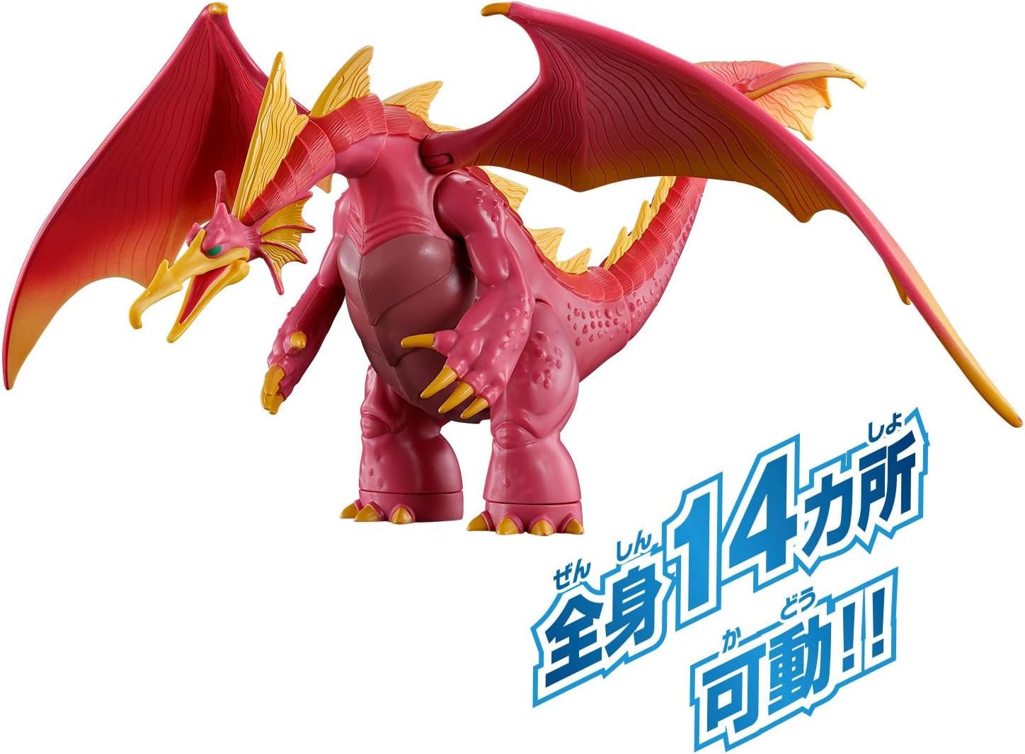 ウルトラアクションフィギュア ジャイガントロン(ULTRAMAN: RISING