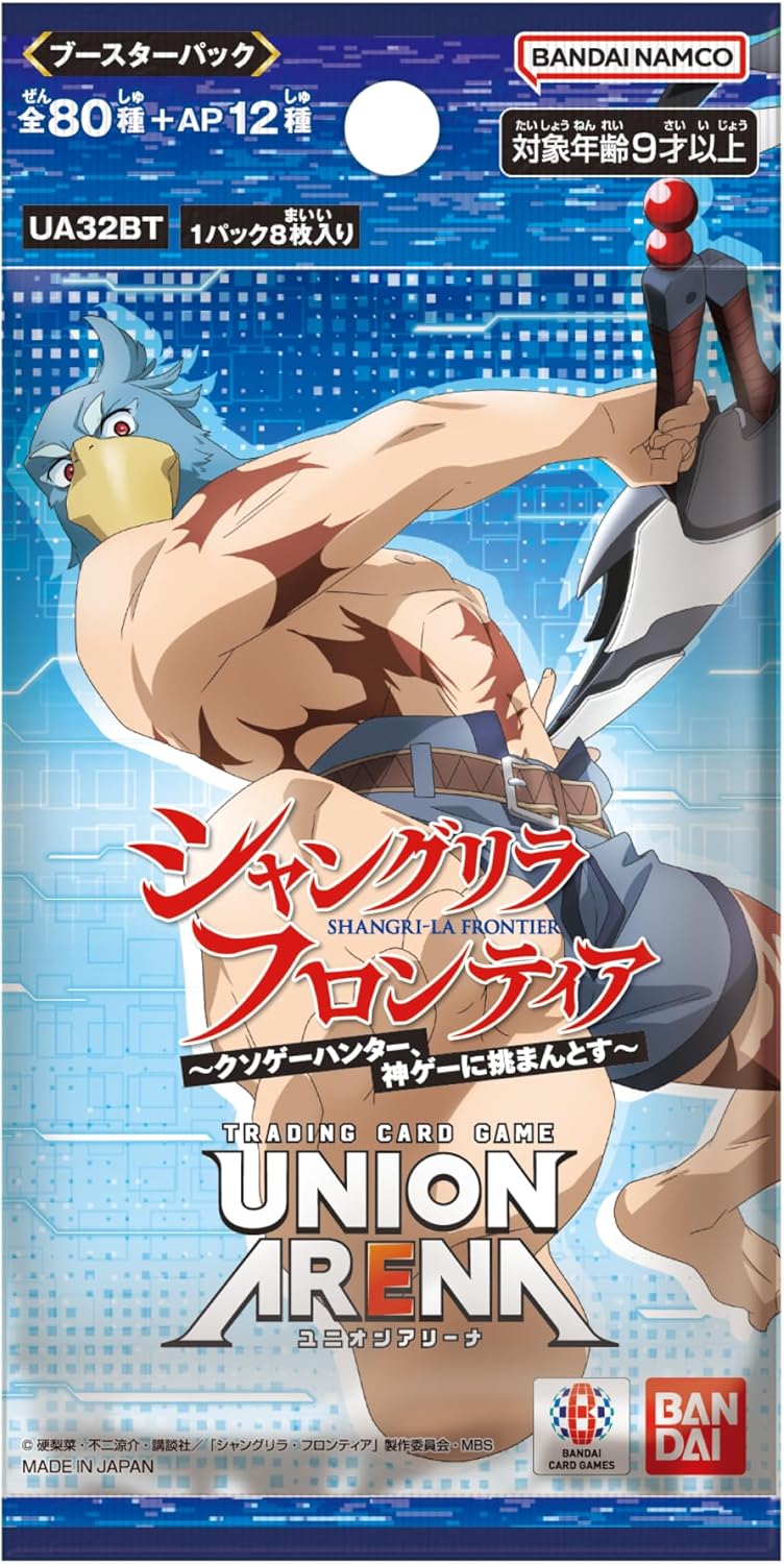 ユニオンアリーナ シャングリラ・フロンティア 4BOX ユニオンアリーナ シャングリラ フロンティア SR 4コン シャンフロ