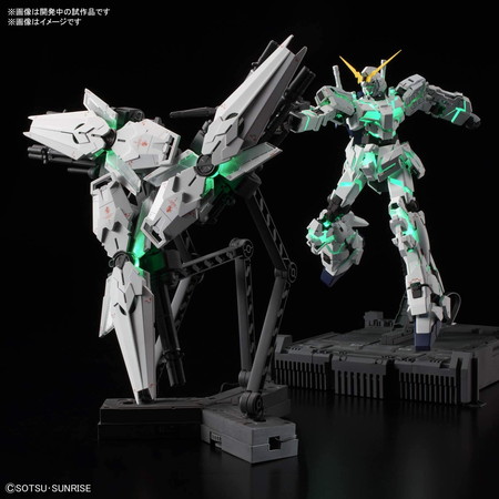 2025年1月予約】【送料無料対象外】1/100 MGEX RX-0 ユニコーン