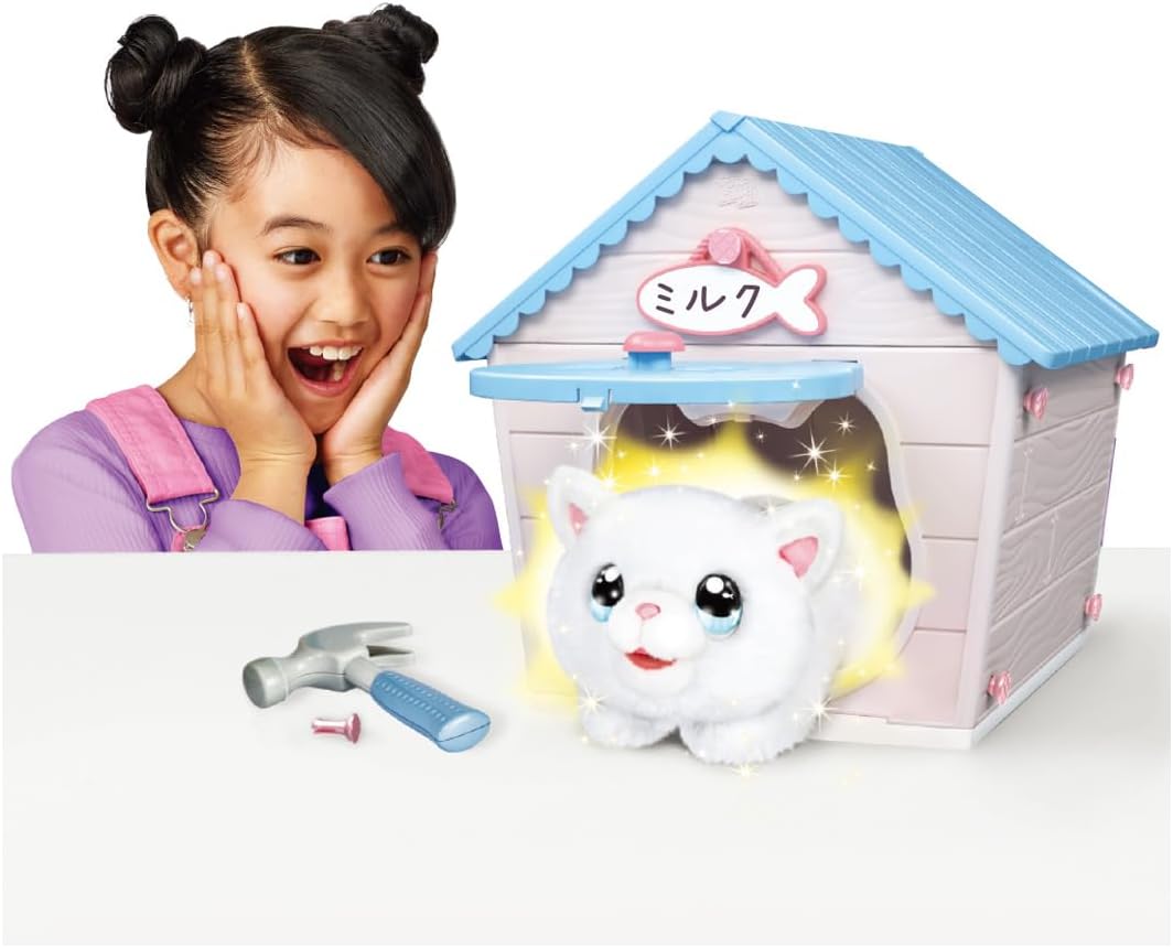 マジカルDIY にゃんことおうち |ジャンルで探す,おもちゃ | フィギュア