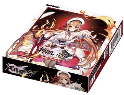 2023年3月24日発売 予約商品】【BOX】神殺しのアリア TRADING CARD