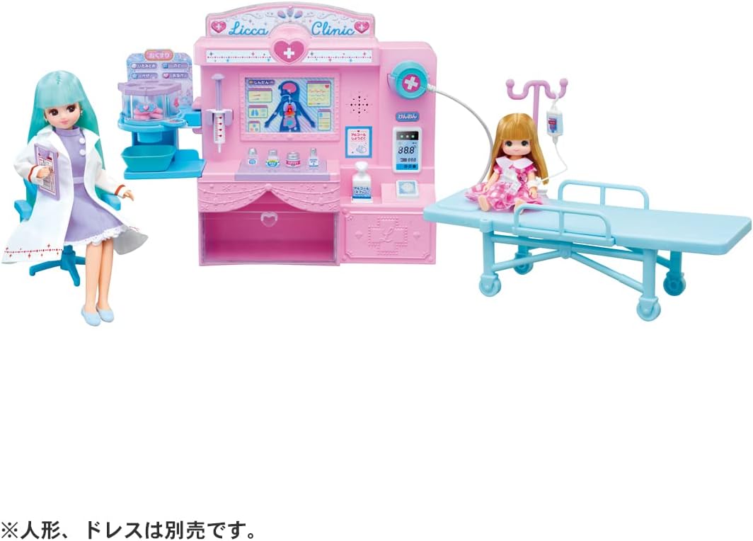 リカちゃん人形 おしゃべりする先生 リカちゃん人形 おしゃべりする先生