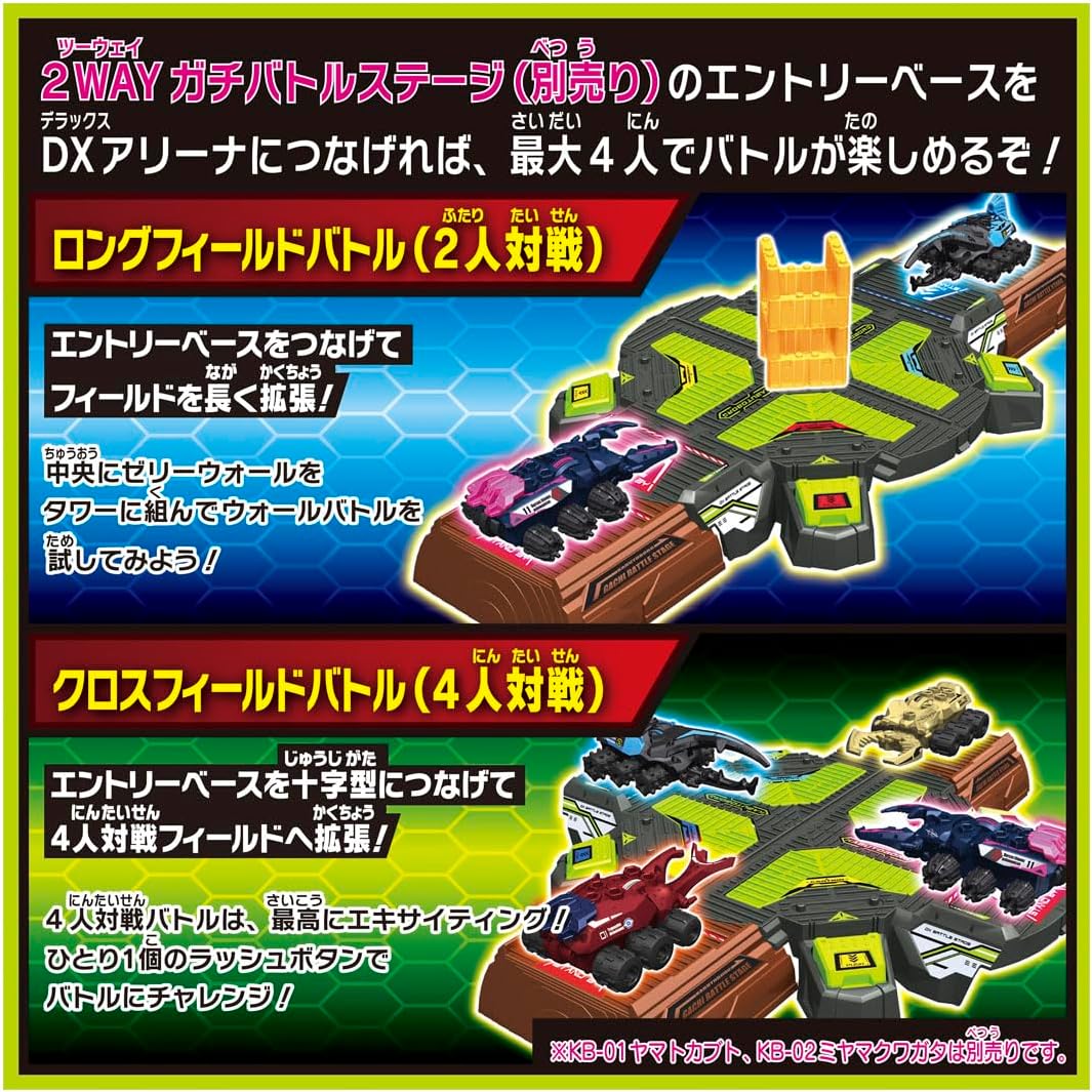 美品箱付き✨カブトボーグ ラッシュバトルDXアリーナセット他 大量まとめセット タカラトミー（TAKARA TOMY） カブトボーグ KB-11 ラッシュバトルDX