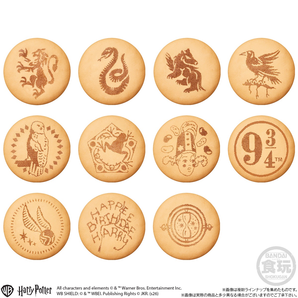 2026年10月発売 予約商品】【BOX】ハリー・ポッター 刺繍缶バッジ