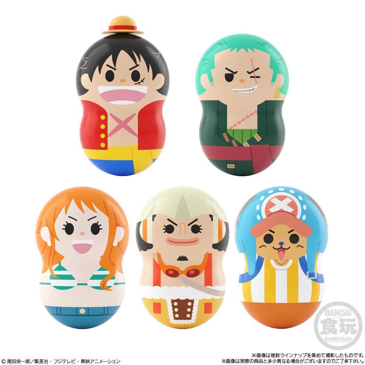 2022年8月発売 予約商品】【BOX】クーナッツ ワンピース 14個入り(食玩 