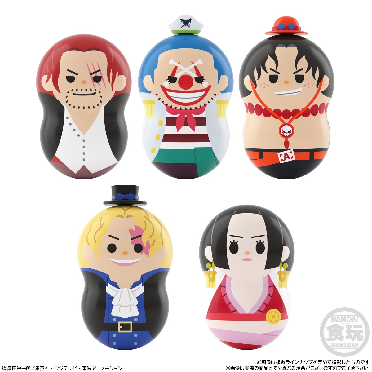 2022年8月発売 予約商品】【BOX】クーナッツ ワンピース 14個入り(食玩 