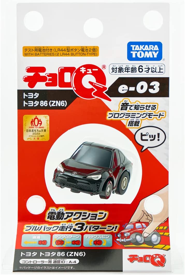 2022年10月29日発売 予約商品】チョロQ e-03 トヨタ トヨタ86 (ZN6