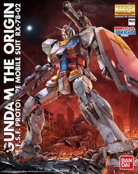 新品未開封　ガンダム THEオリジン　3点セット 新品未開封】1/100 MG RX-78-2 ガンダム 「機動戦士ガンダム THE