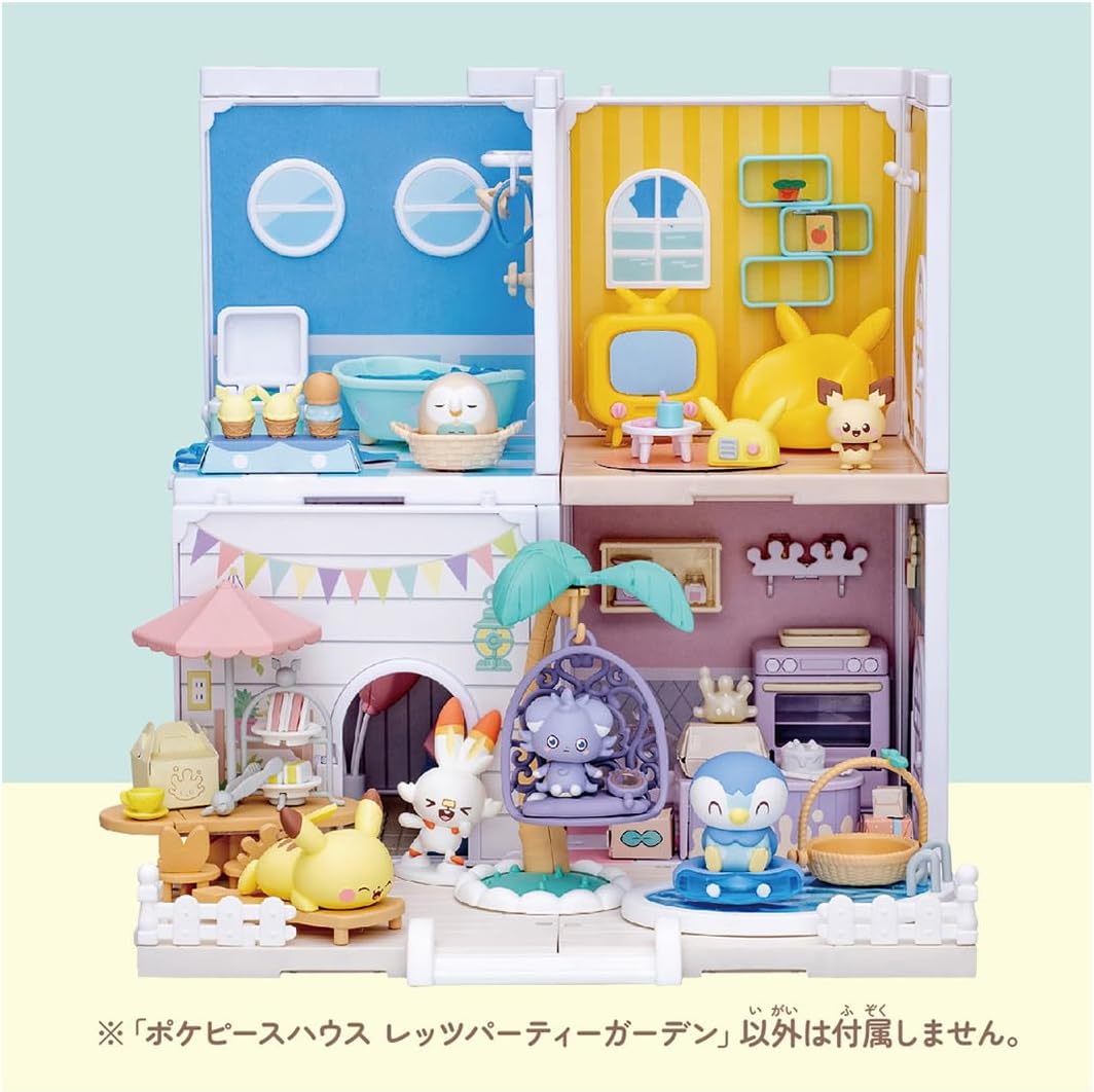 ポケモン ポケピースハウス レッツパーティーガーデン |ジャンルで探す