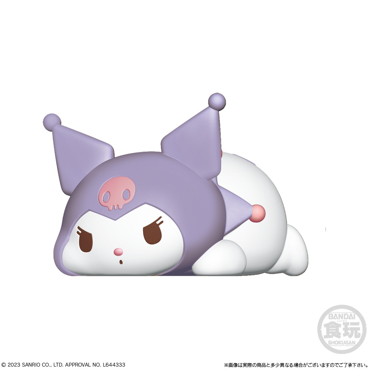 2023年3月発売 予約商品】【BOX】もっちりころりん♪ サンリオ