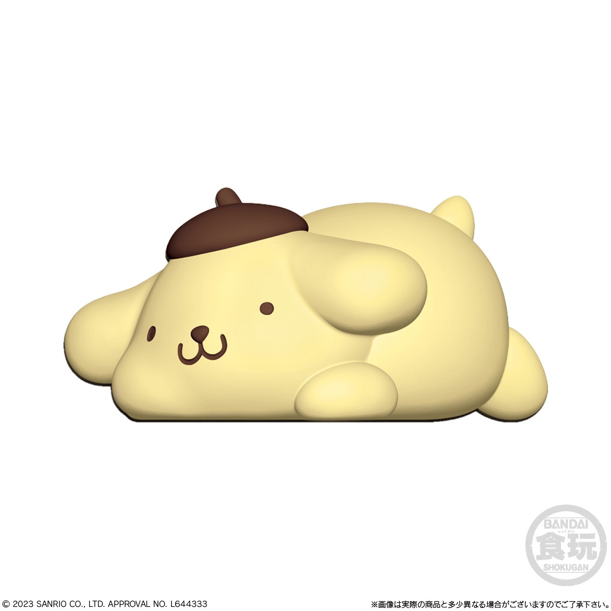 2023年3月発売 予約商品】【BOX】もっちりころりん♪ サンリオ