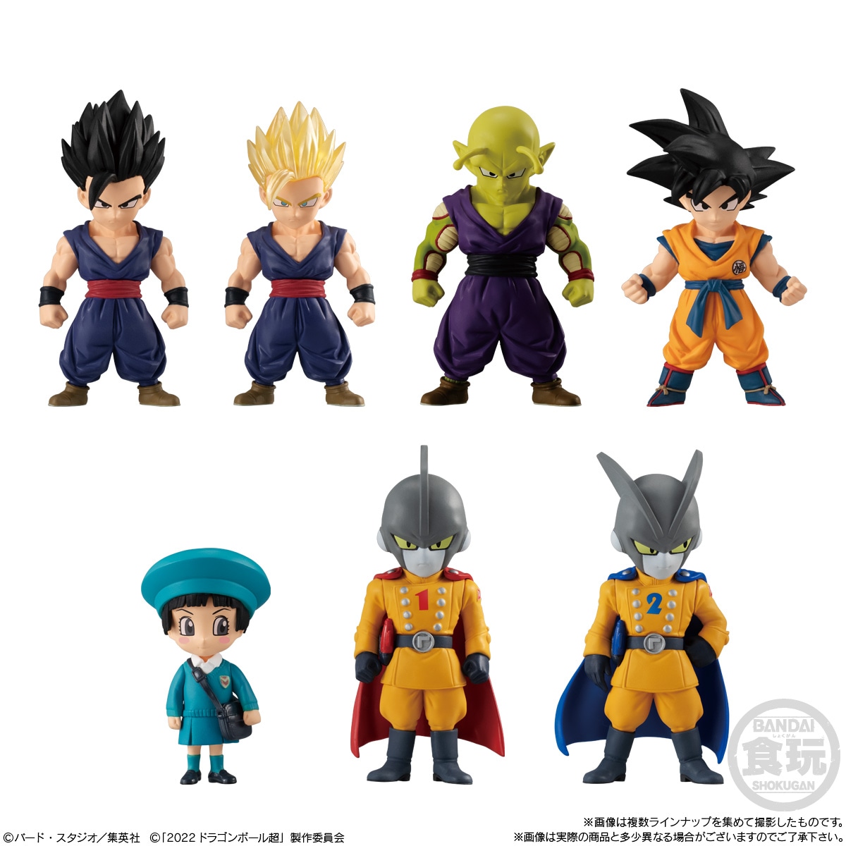 ドラゴンボール フィギュア　まとめ売り　アドバージ BOX】ドラゴンボールアドバージ15 10個入り(食玩) |ジャンルで探す