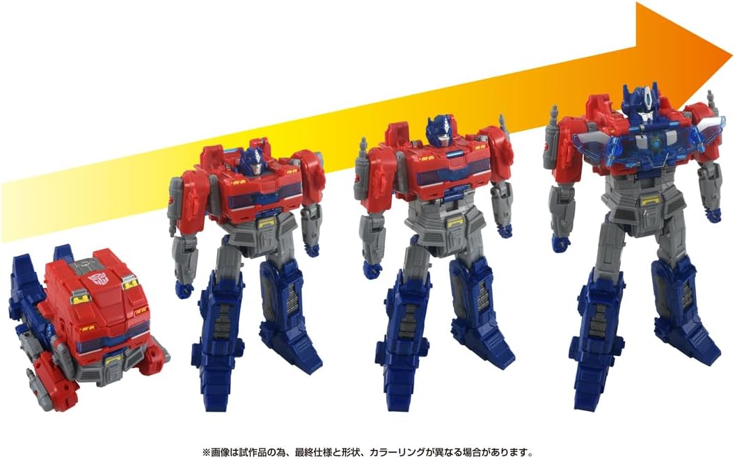 トランスフォーマー/ONE アルティメットパワーチェンジ オプティマス