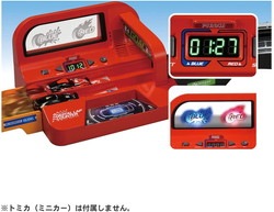 トミカスピードウェイ 実況サウンド! デジタルアクセルサーキット