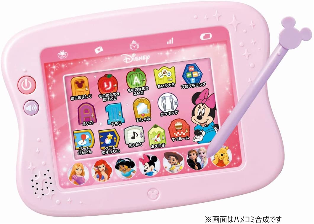マジカルプレイタイム できた！がひろがる ドリームトイパッド プラス