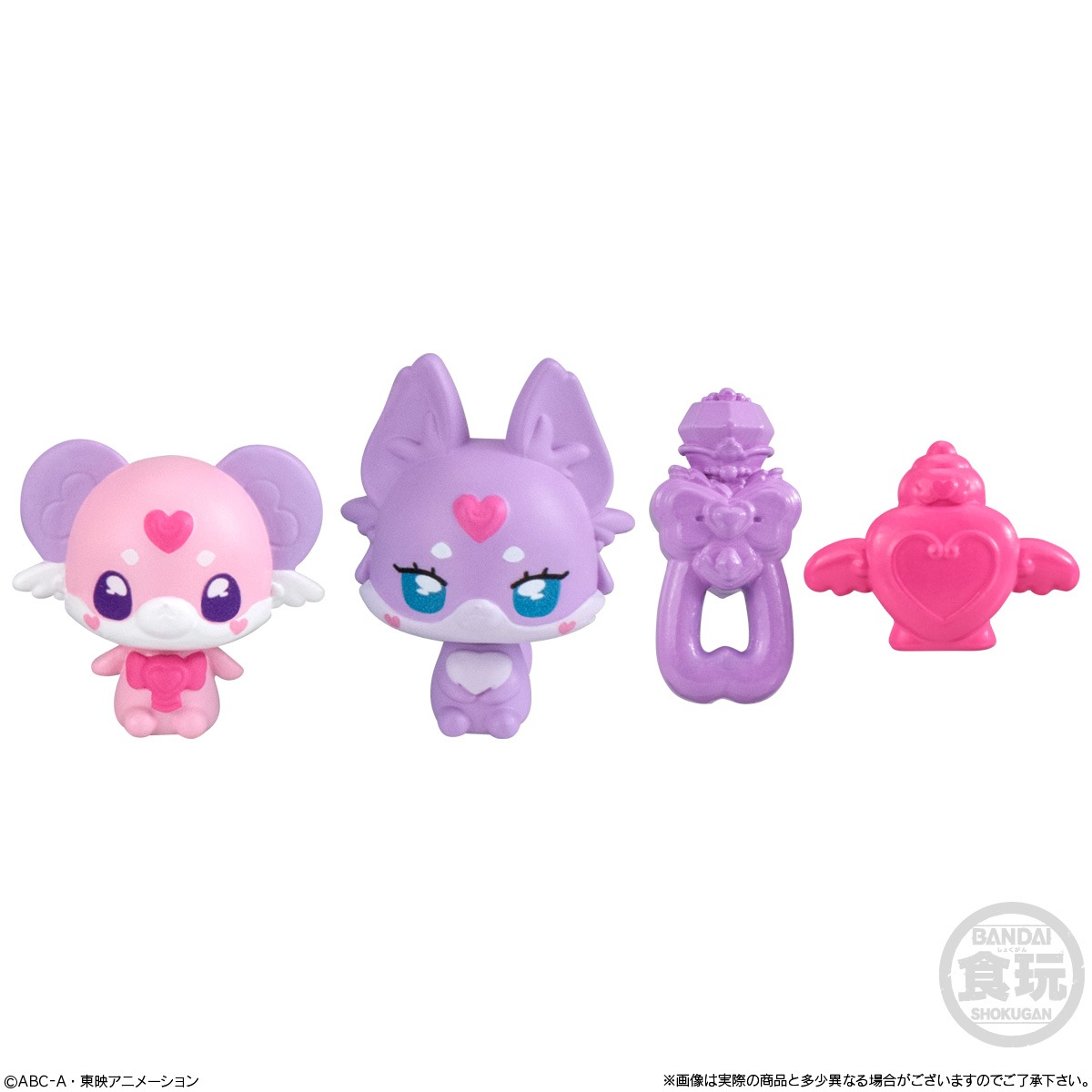 2026年8月発売 予約商品】【BOX】名探偵プリキュア！ ぷりきゅ～と 10