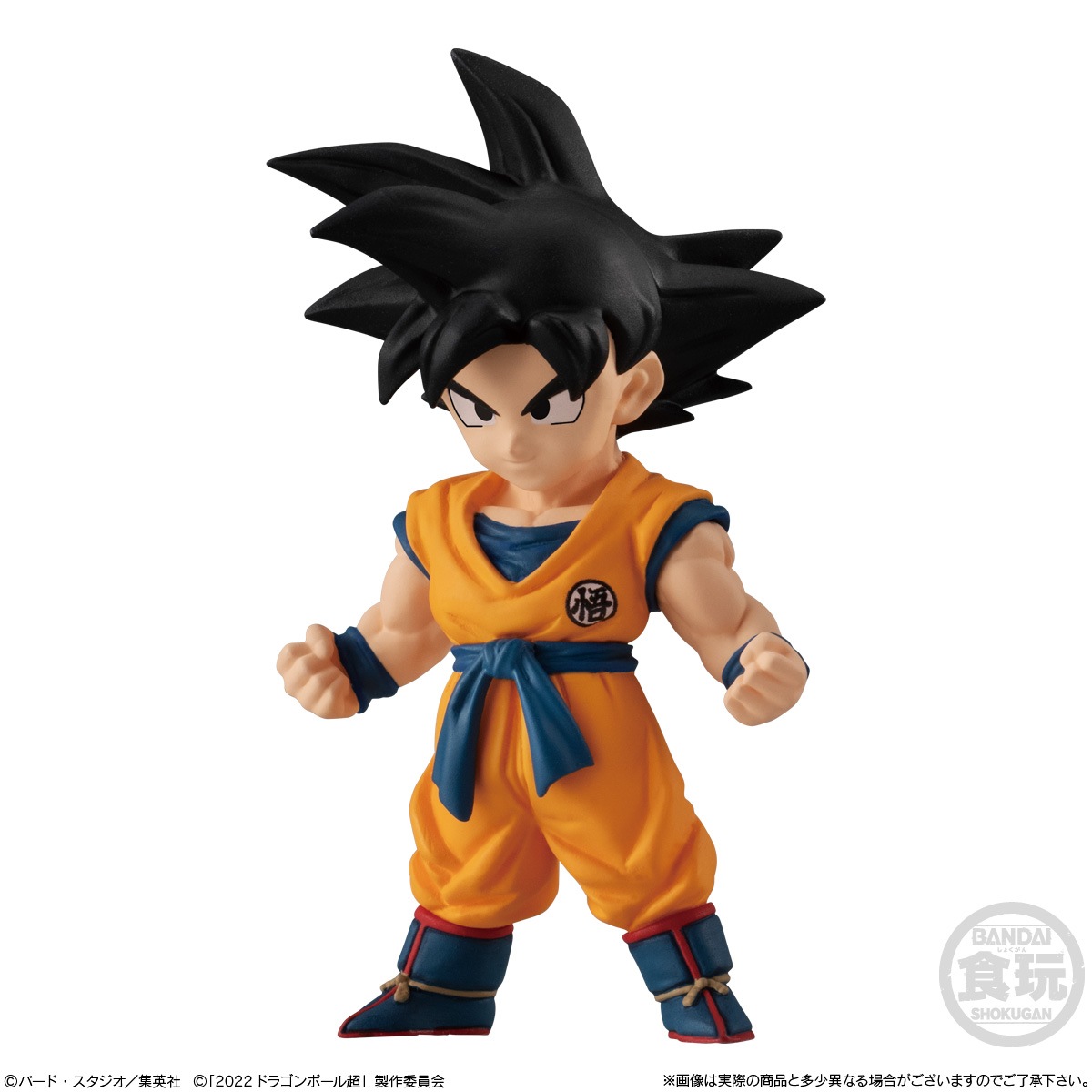 ドラゴンボールアドバージ15セット 1個入り(食玩) |ジャンルで探す