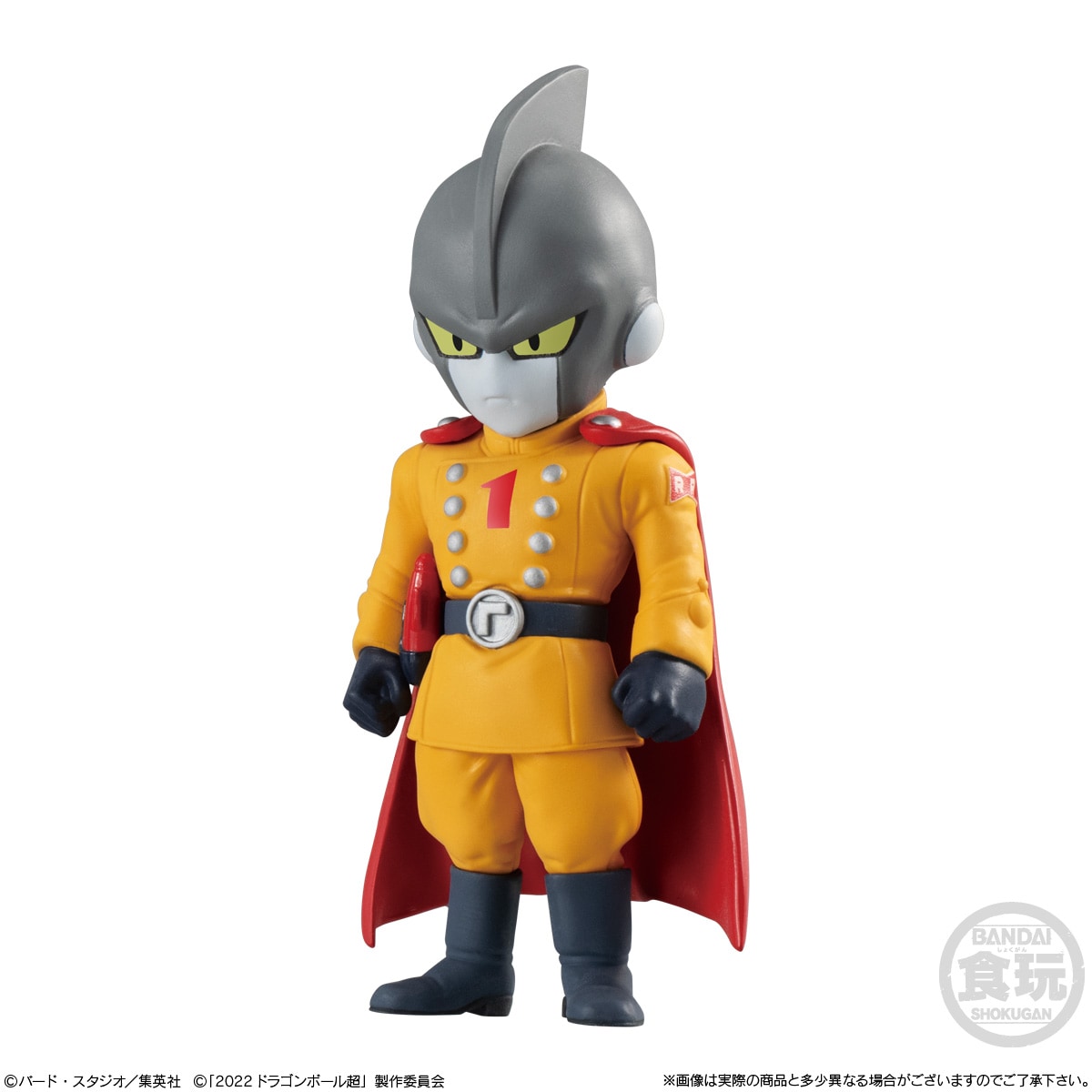ドラゴンボールアドバージ15セット 1個入り(食玩) |ジャンルで探す