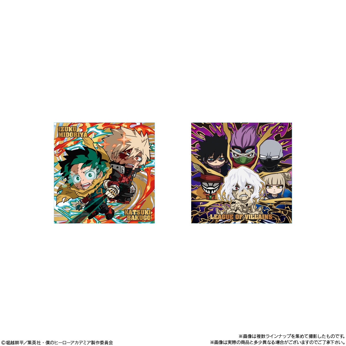 2026年11月発売 予約商品】【BOX】にふぉるめーしょん 僕のヒーロー
