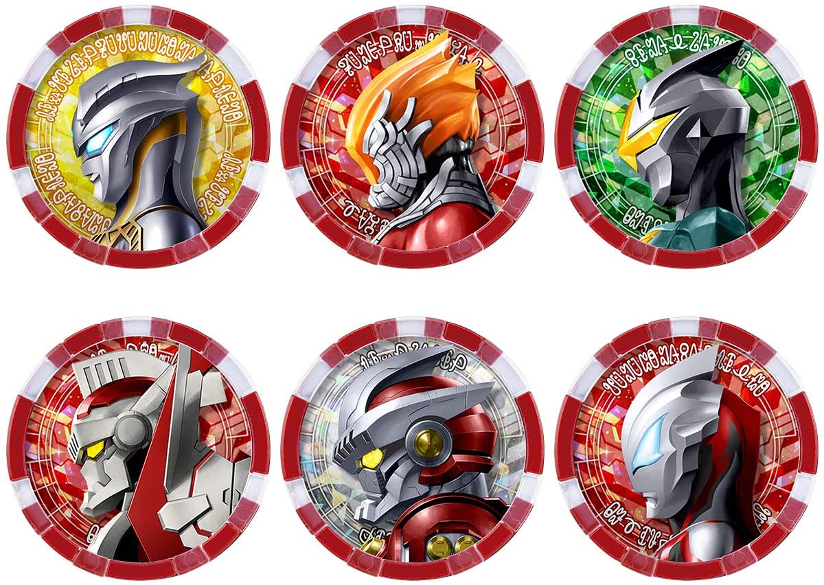 DXウルトラメダル ウルトラレジェンドセットEX01 |ジャンルで探す