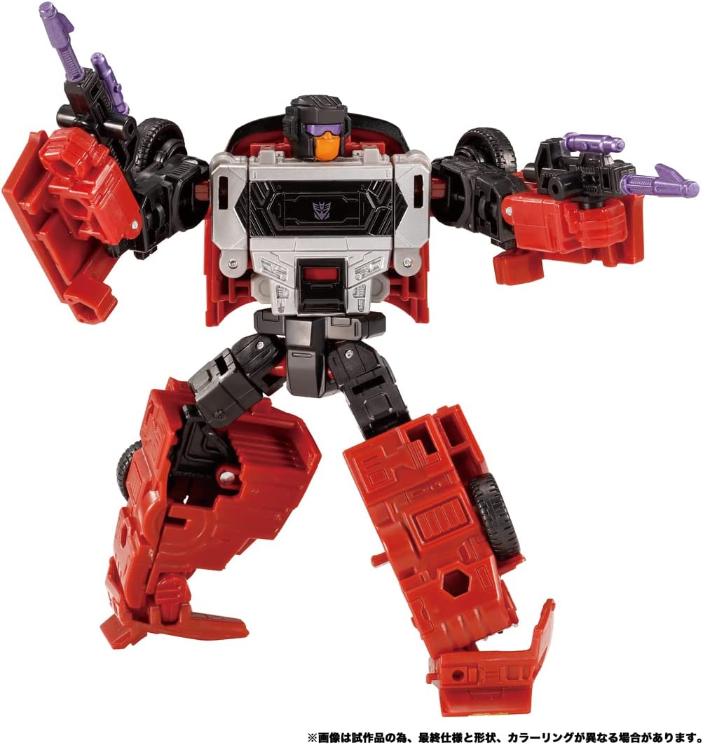 トランスフォーマー トランスフォーマーレガシー TL-16 デッドエンド