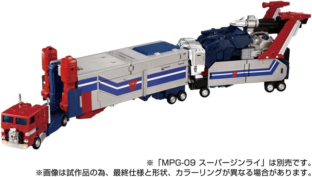 2025年6月下旬発売 予約商品】トランスフォーマー マスターピースG