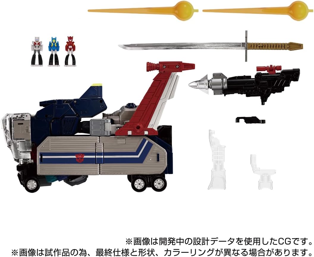 2025年6月下旬発売 予約商品】トランスフォーマー マスターピースG