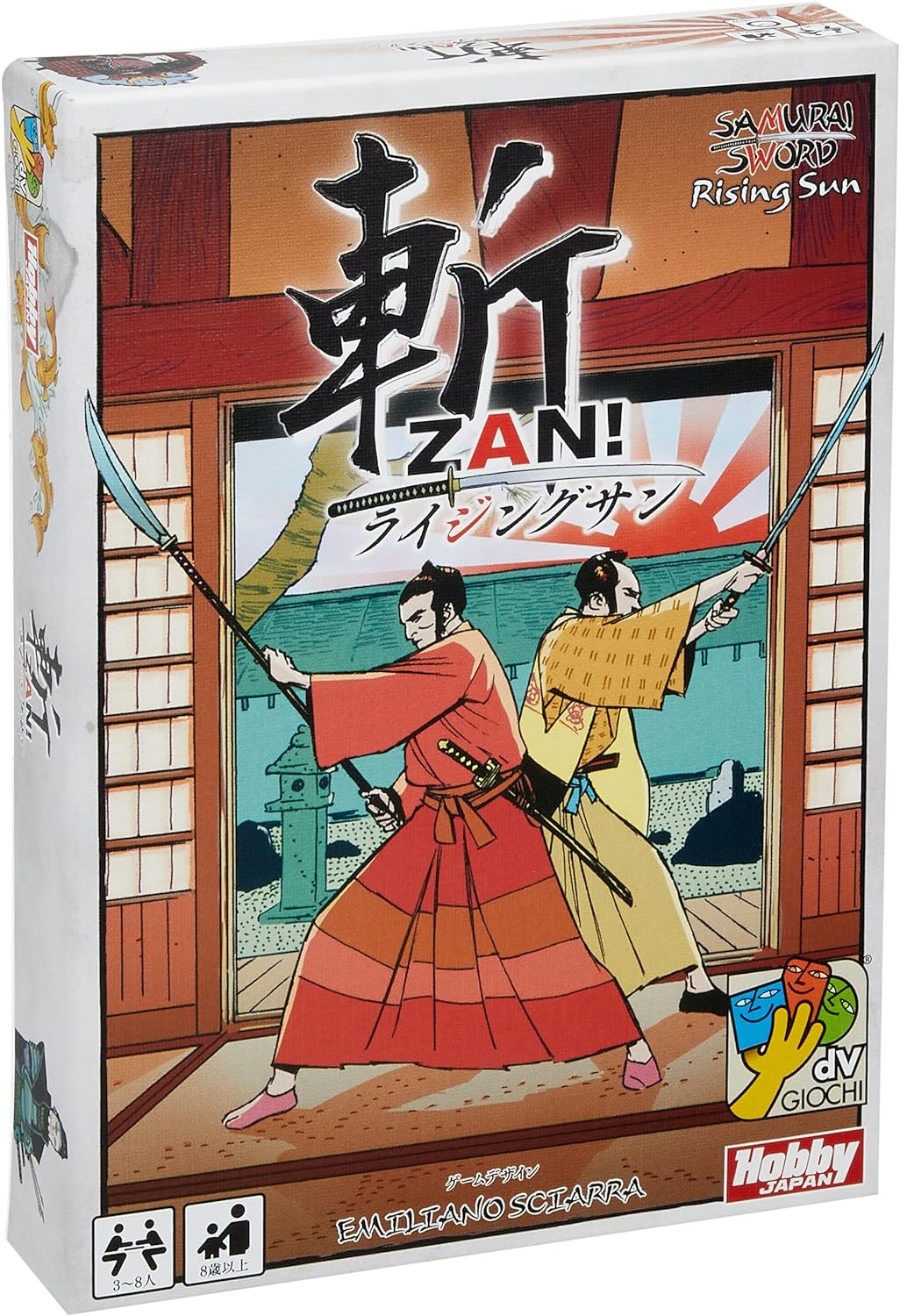 ライジングサン 全巻セット +α Amazon.co.jp: 【コミック】ライジングサン（全15巻） : 本