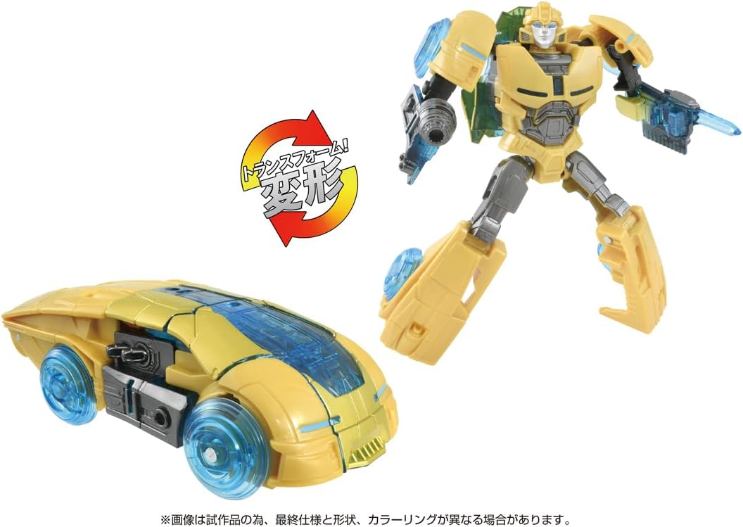 トランスフォーマー/ONE エネルゴングロー バンブルビー |ジャンルで