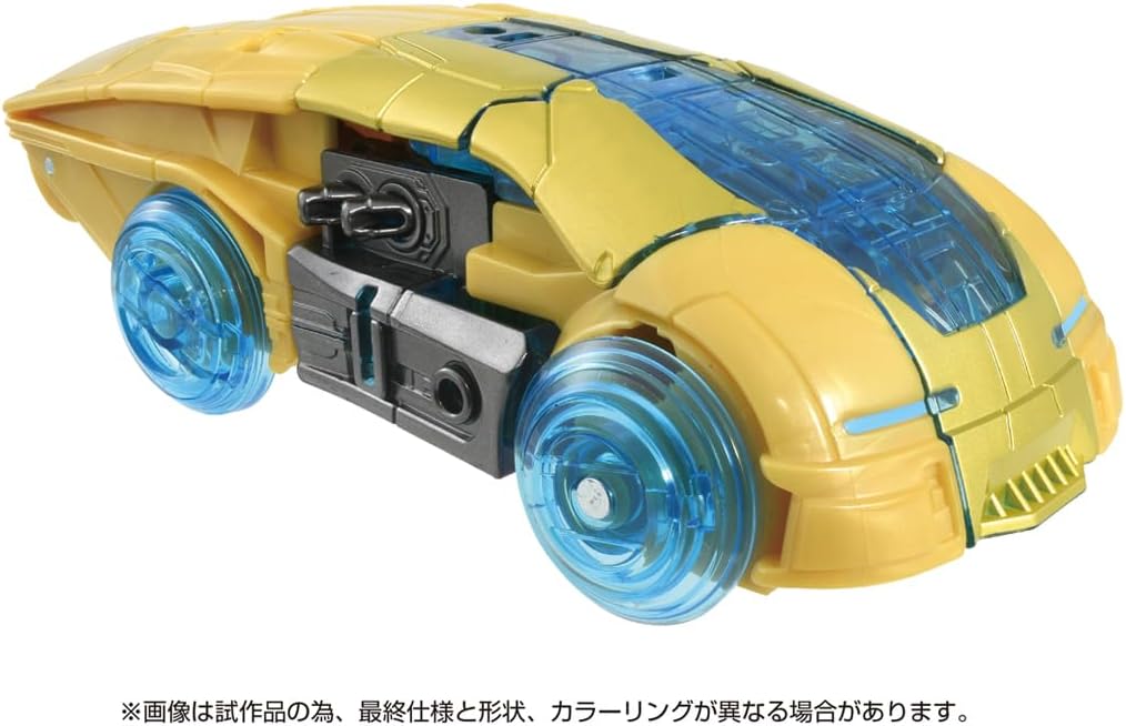 トランスフォーマー/ONE エネルゴングロー バンブルビー |ジャンルで