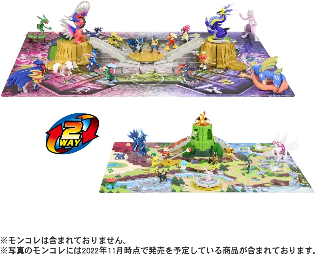 ポケットモンスター モンコレ 冒険! 変形 バトルワールド |ジャンルで