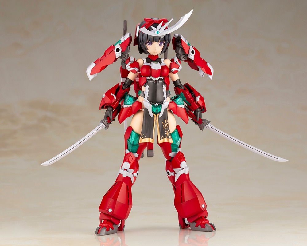 フレームアームズ・ガール マガツキ 崩天 プラモデル |ジャンルで探す