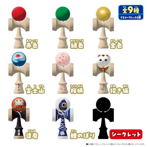BOX】コレクタブル ミニ けん玉 BASIC＆JAPAN 1box9個入り |ジャンルで