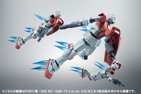 (未使用･未開封品)ROBOT魂 機動戦士ガンダム [SIDE MS] RGM-79 ジム ver. A.N.I.M.E. 約125mm ABS&PVC製 塗装済み可動フィギュア BAN57300 新品未開封】【再販】ROBOT魂 SIDE MS RGM-79 ジム ver. A.N.I.M.E.