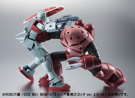 (未使用･未開封品)ROBOT魂 機動戦士ガンダム [SIDE MS] RGM-79 ジム ver. A.N.I.M.E. 約125mm ABS&PVC製 塗装済み可動フィギュア BAN57300 新品未開封】【再販】ROBOT魂 SIDE MS RGM-79 ジム ver. A.N.I.M.E.