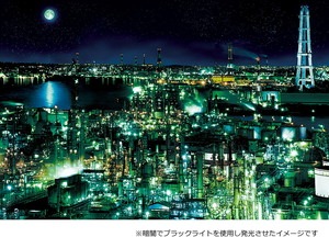 四日市コンビナート Ver.1‐三重 「工場夜景」 めざせ!パズルの達人